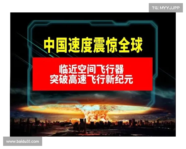 百米飞人竞速新纪元 全球百米纪录演变与未来突破之路 百米飞人竞速新纪元 全球百米纪录演变与未来突破之路